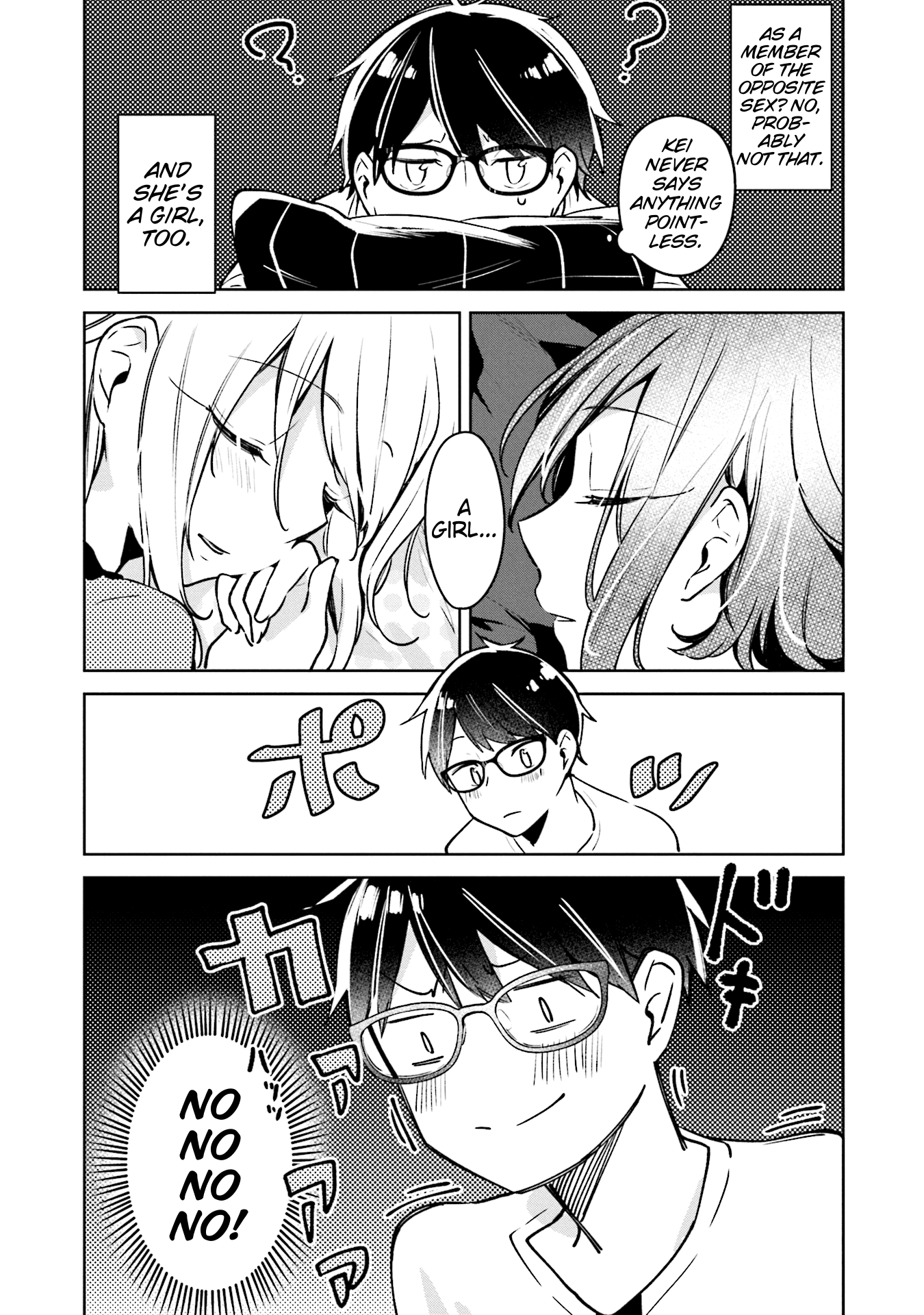 Himari no Mawari Chapter 3 24